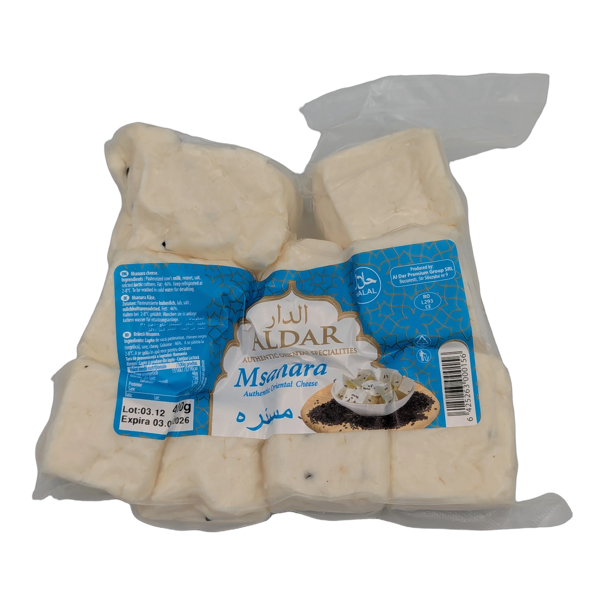 Aldar Msanara White Cheese