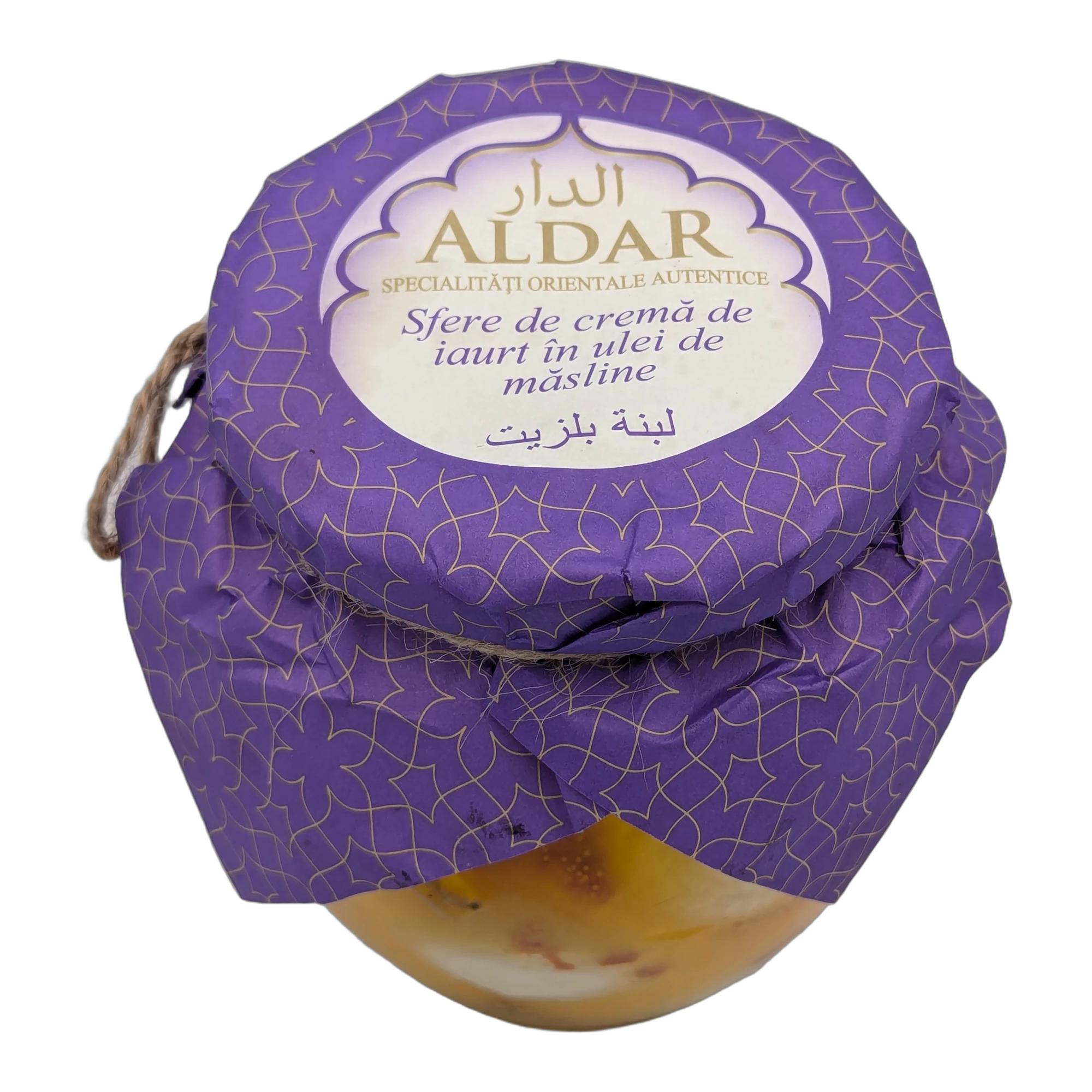 Labneh în ulei de măsline