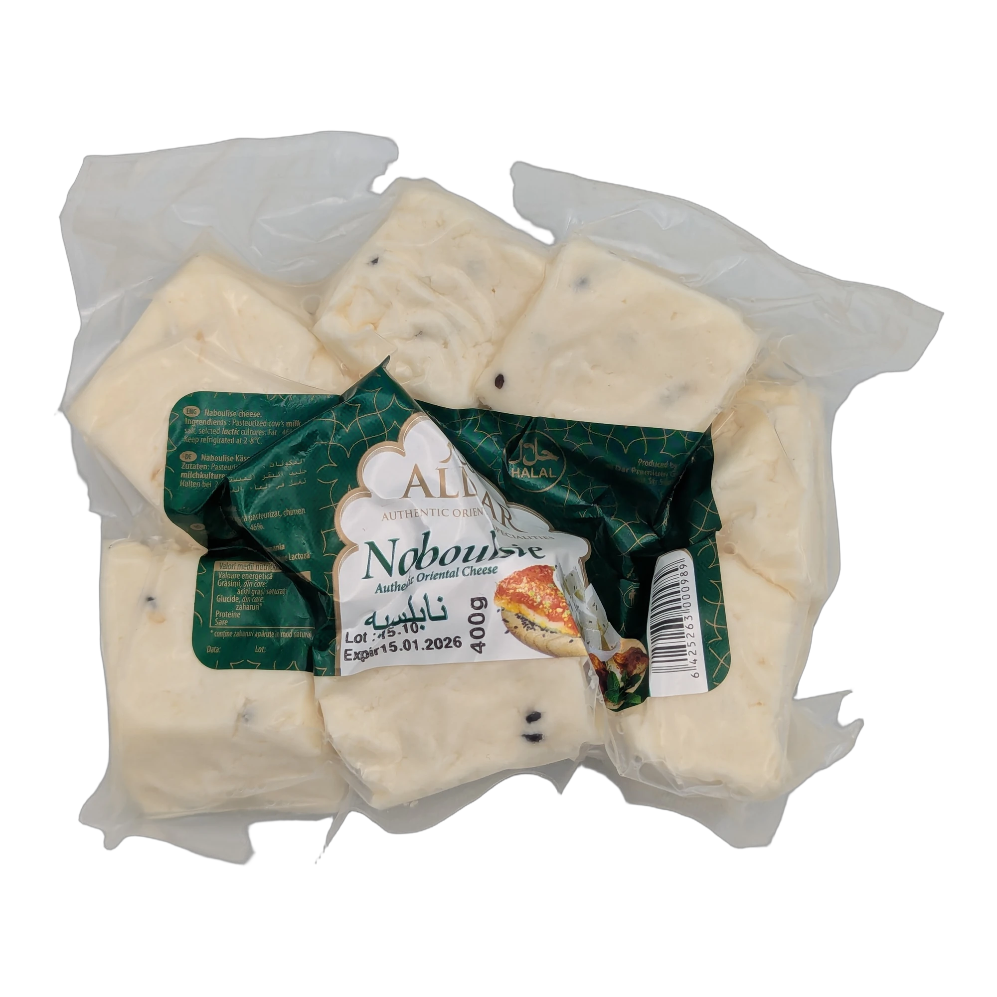 Noboulsie Authentic Oriental Cheese