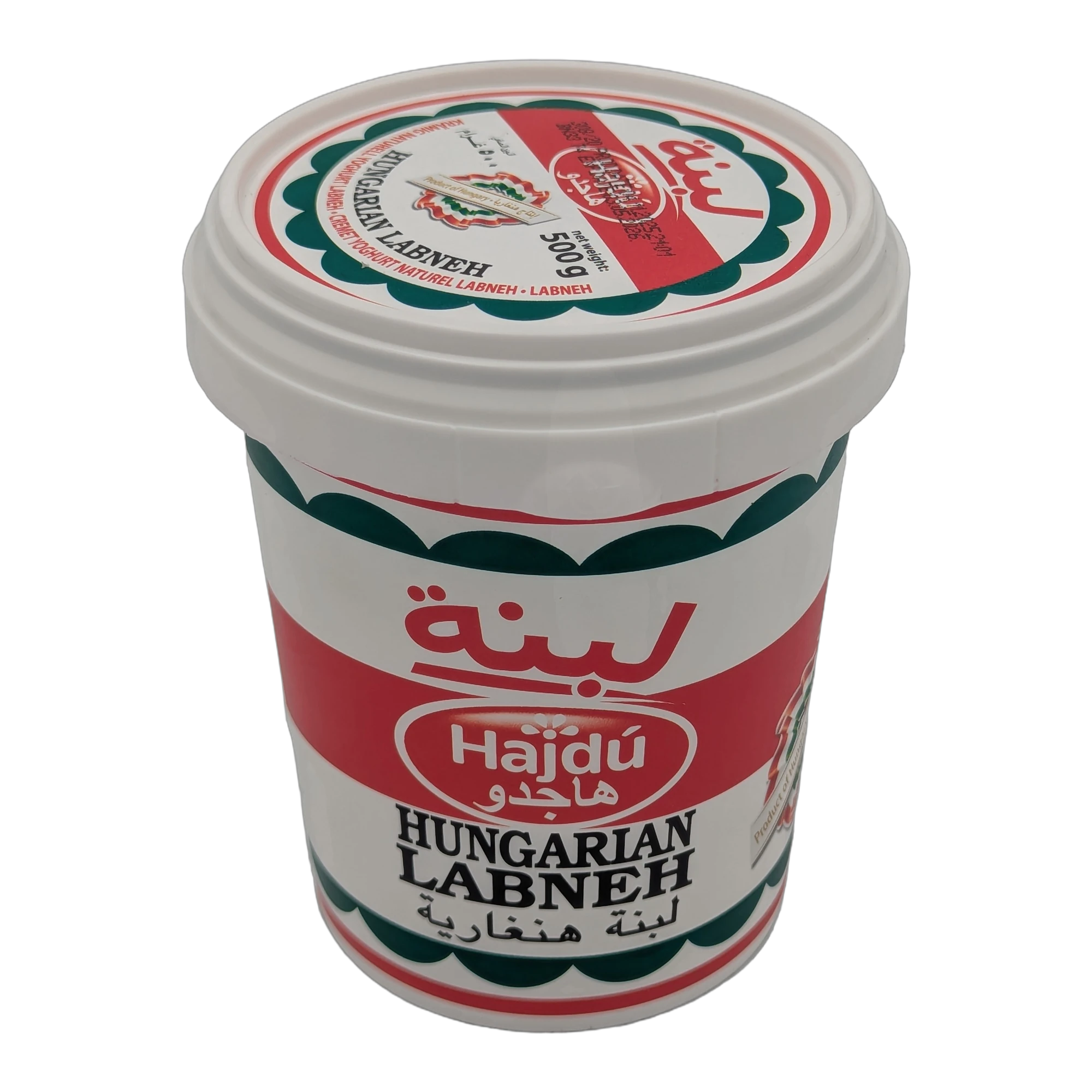 لبنة هنغارية من Hajdú