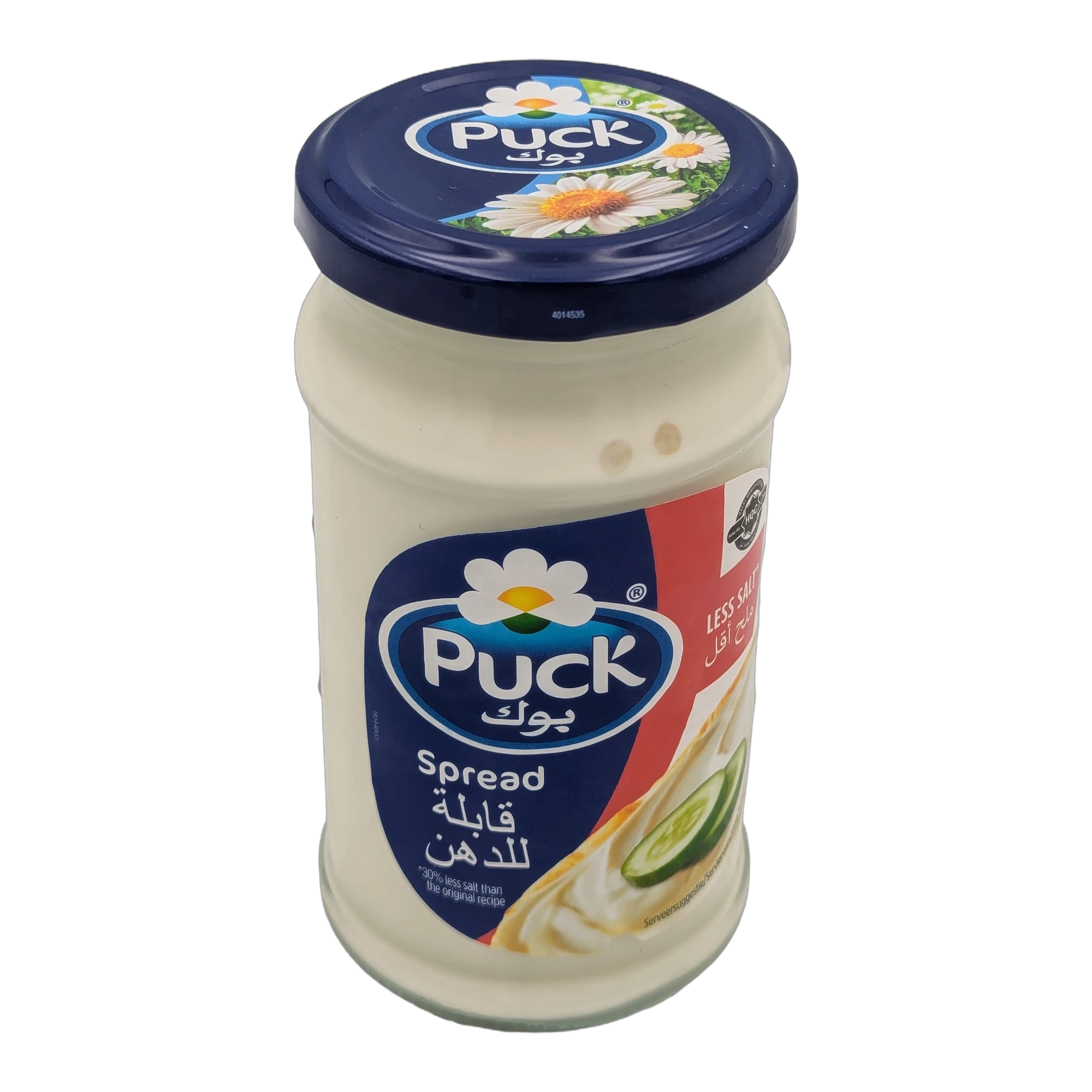 Puck Cremă tartinabilă