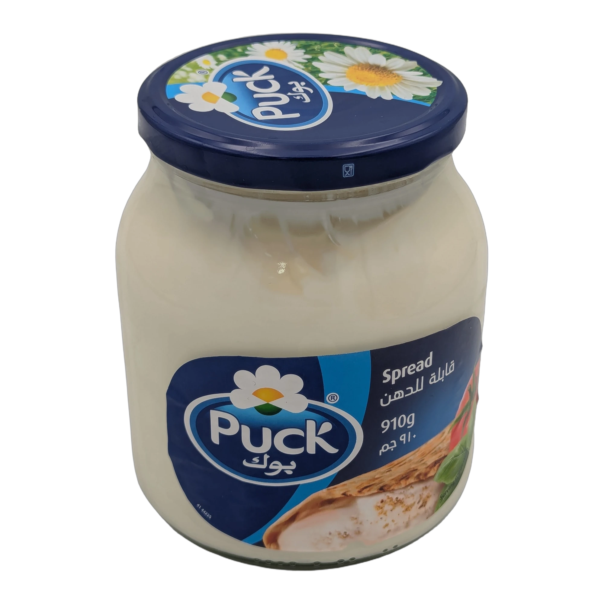 Puck Spreadable Cheese