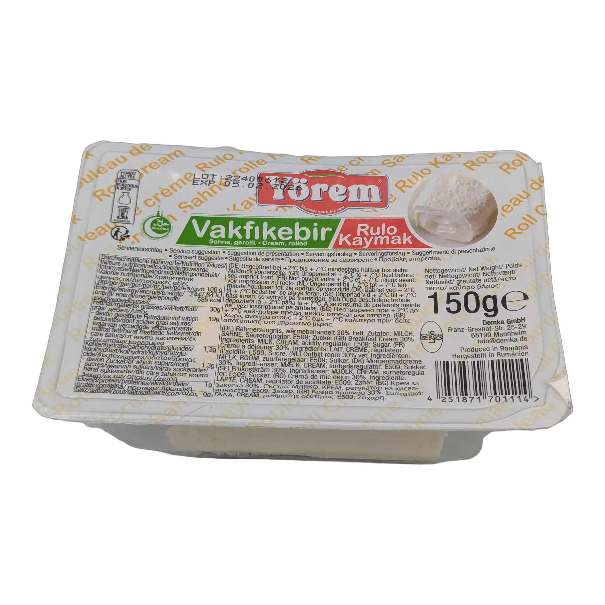 كريمة للفطور 30% دسم