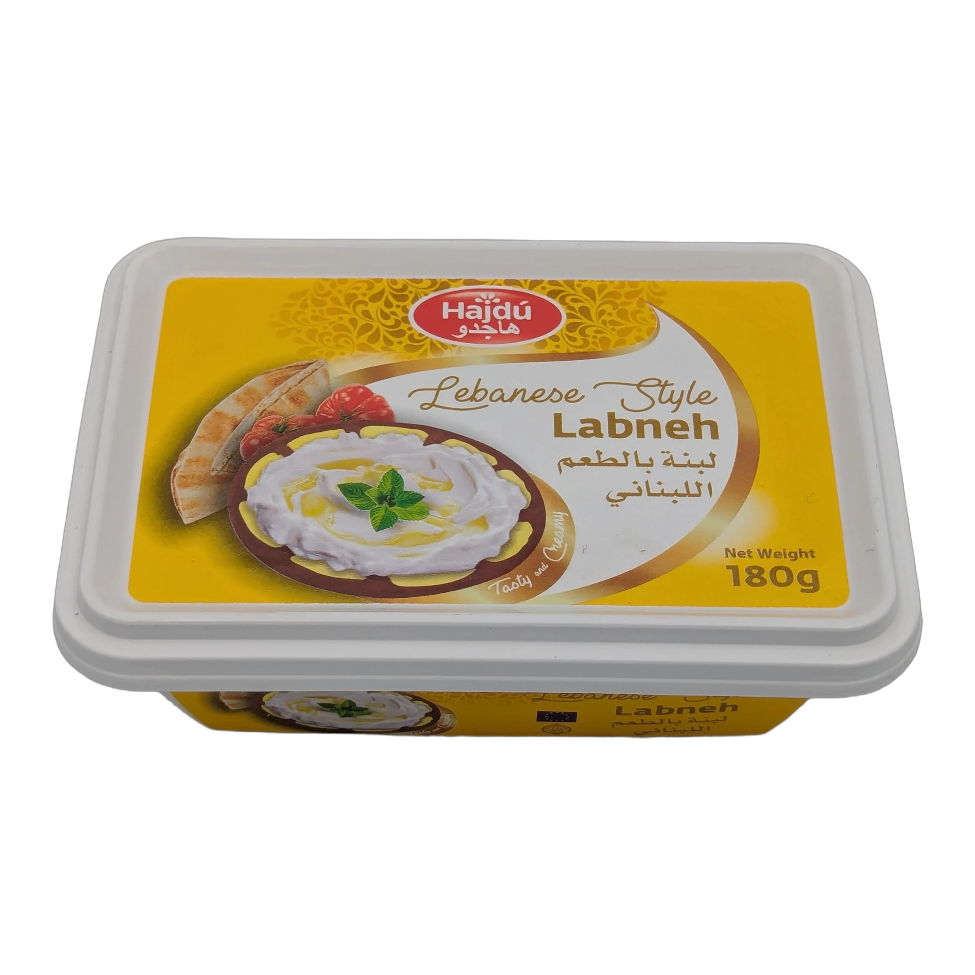 Labneh în stil libanez