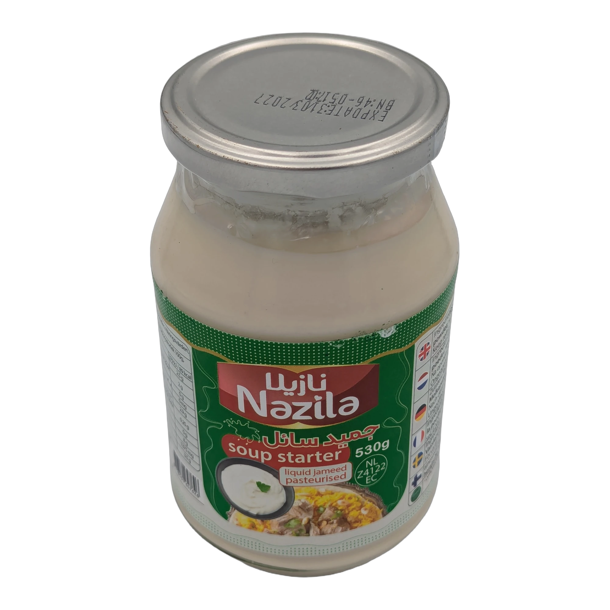 Nazila Jameed Lichid Pasteurizat pentru Supă