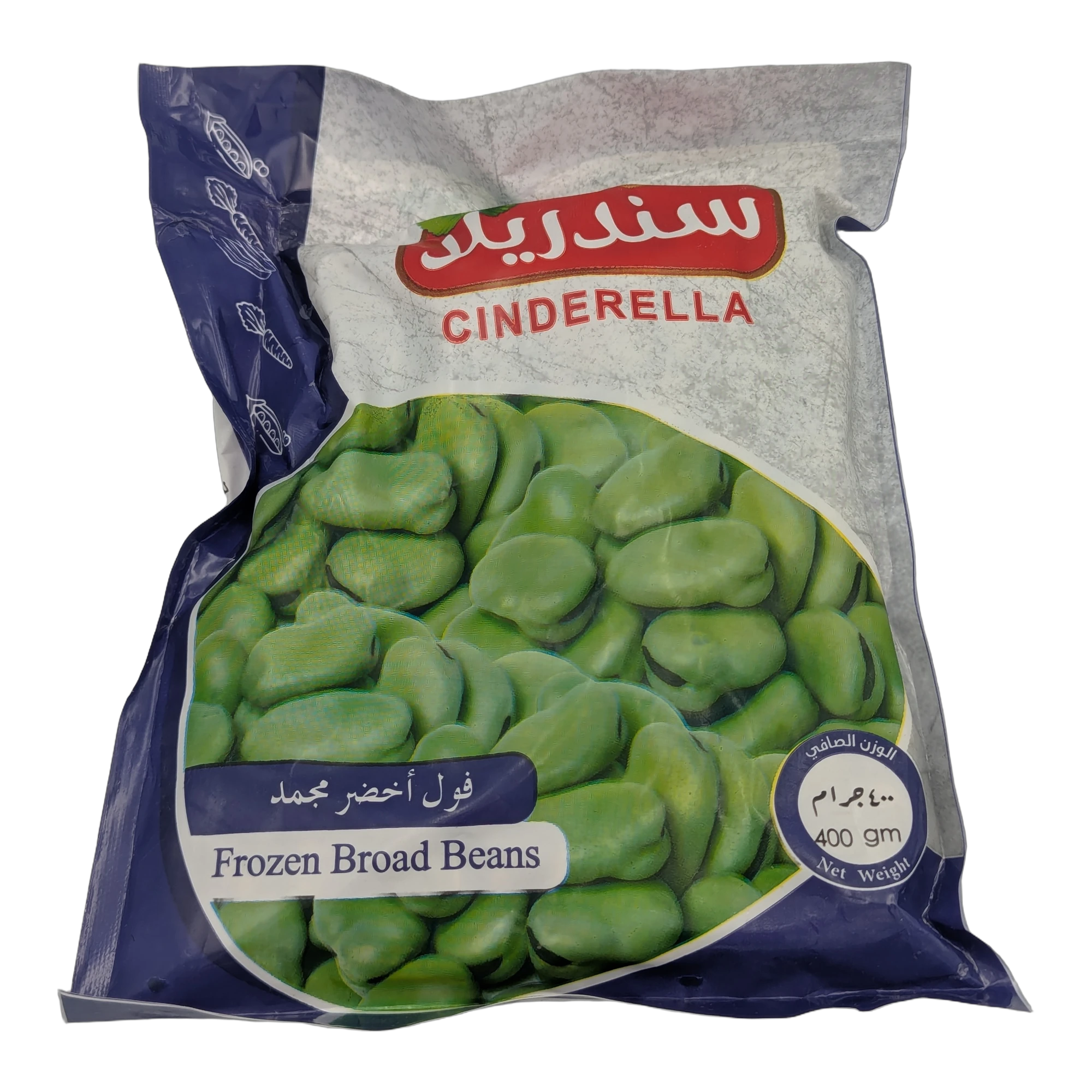 فول أخضر مجمد