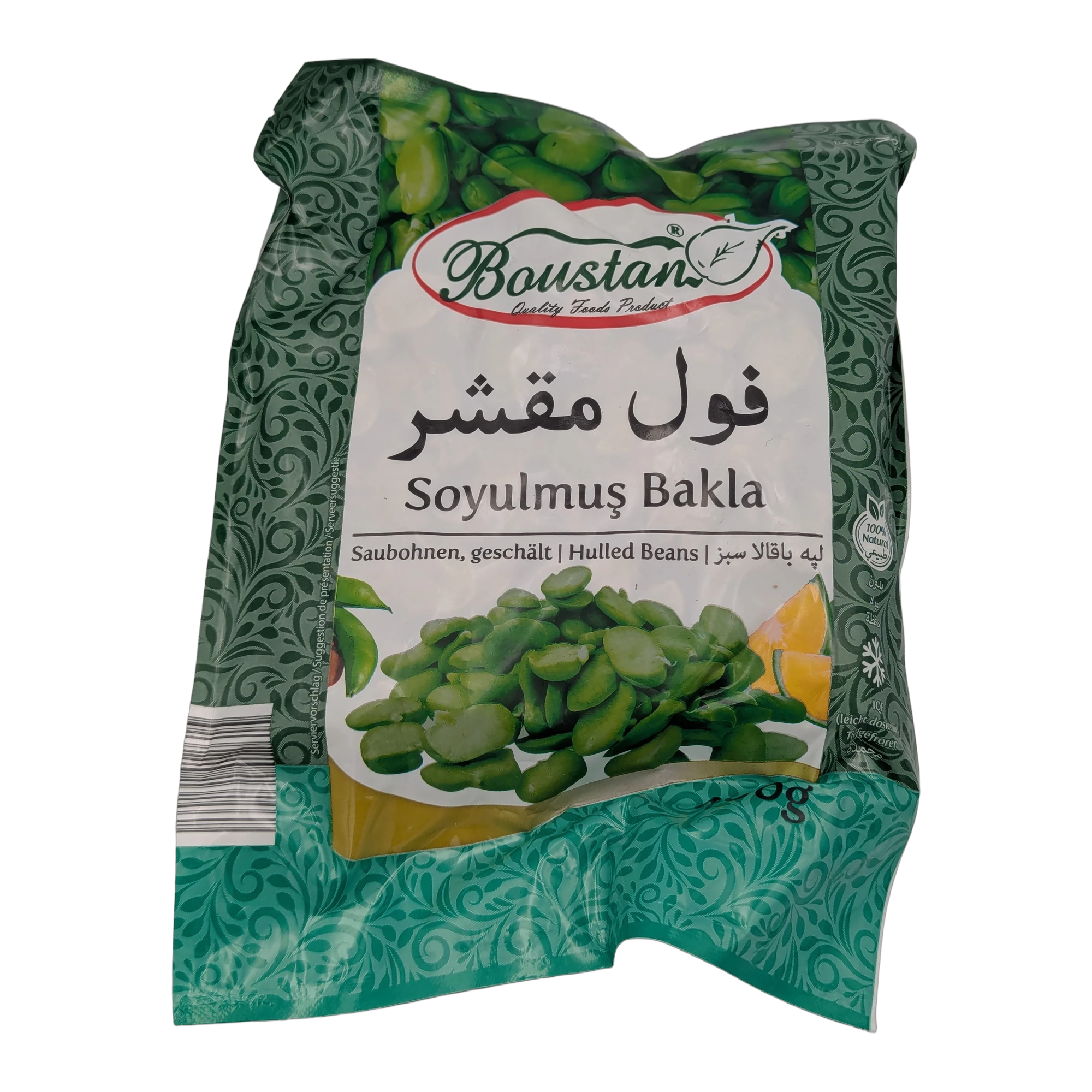 بوستان فول مقشر