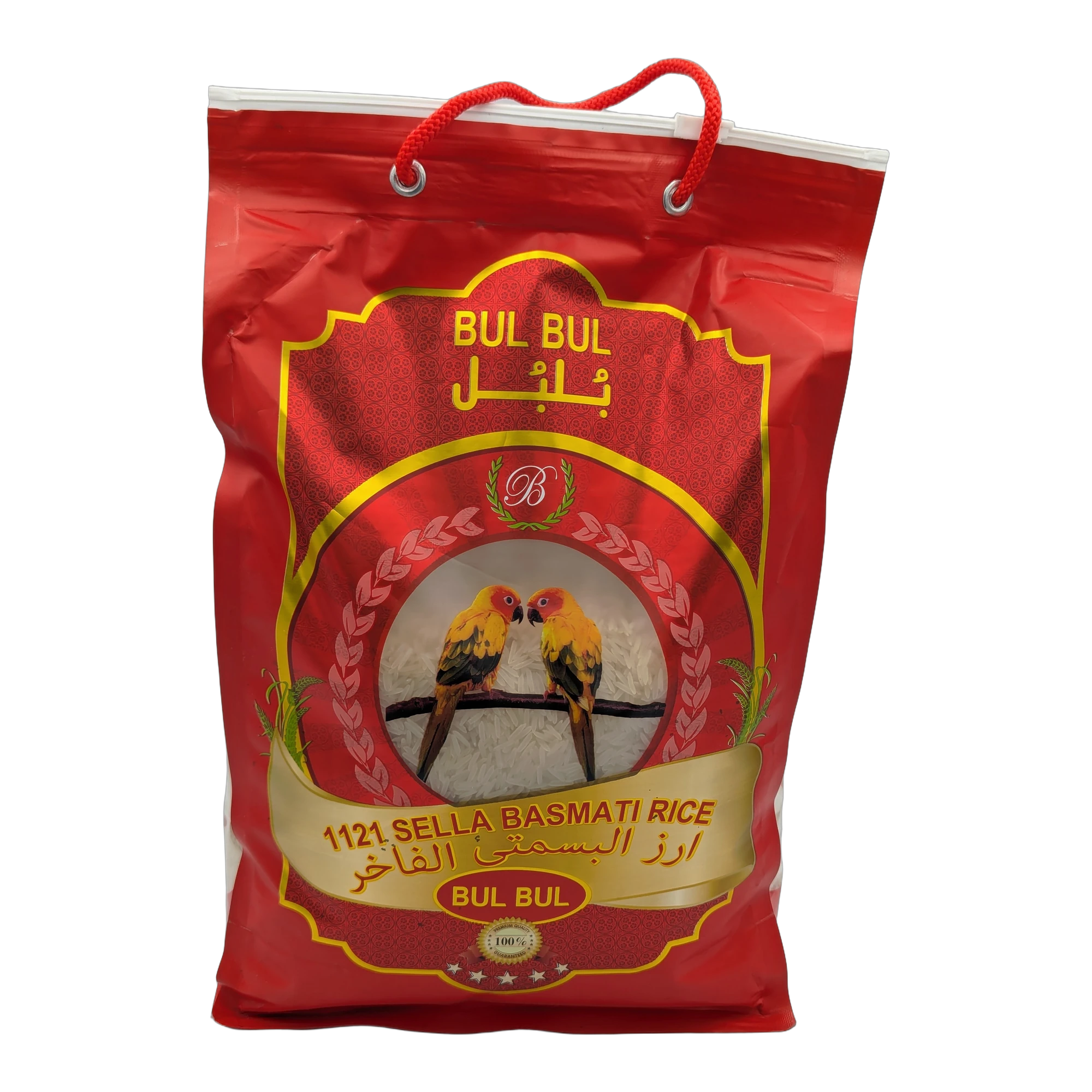 1121 Sella Parboiled Basmati Rice