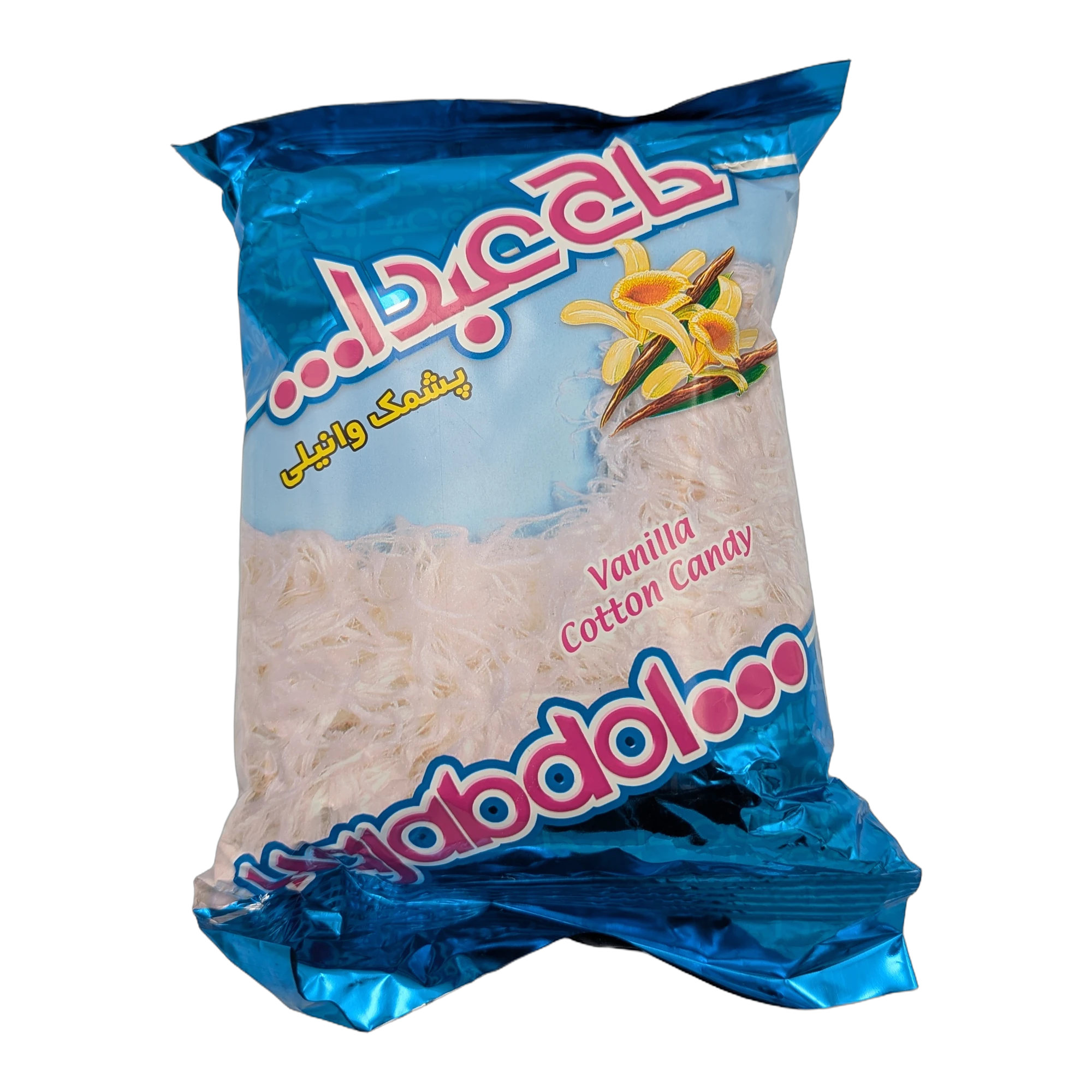 Vată de zahăr cu vanilie